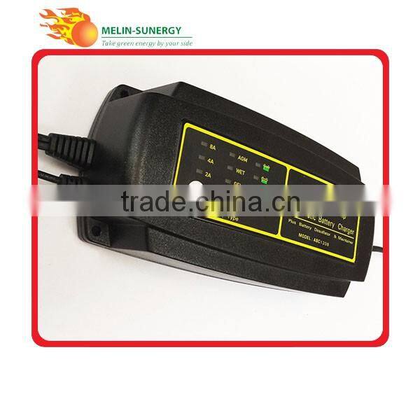 12V car battery charger 2A/4A/8A