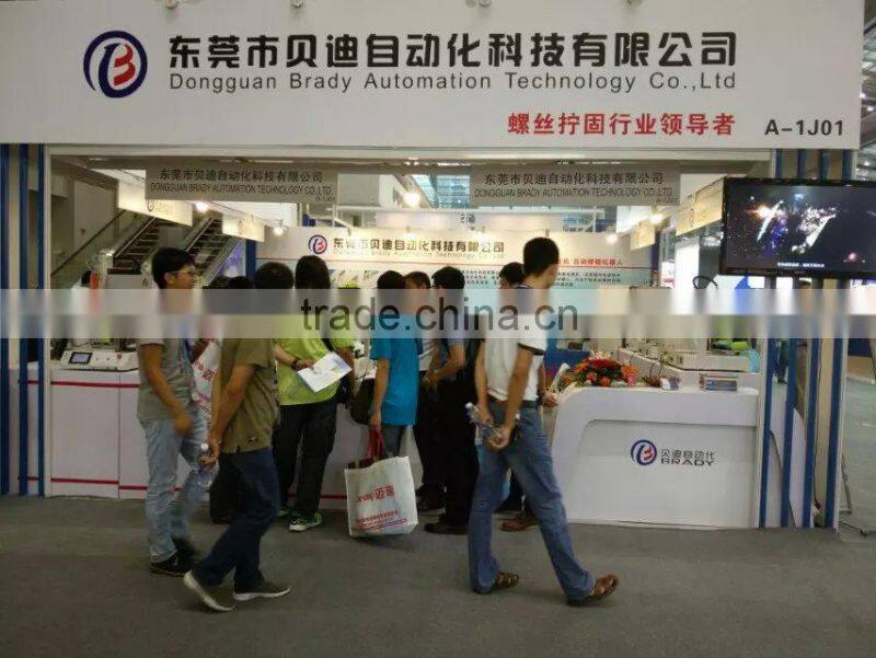 Solar panel manufacturing machine