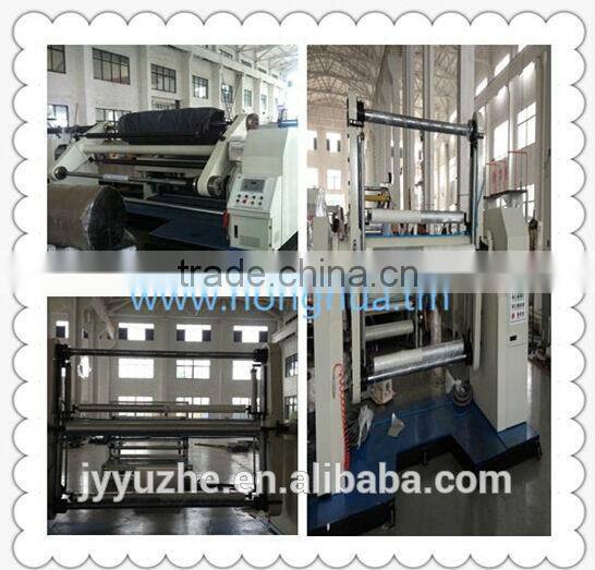 extrusion lamination/coater line