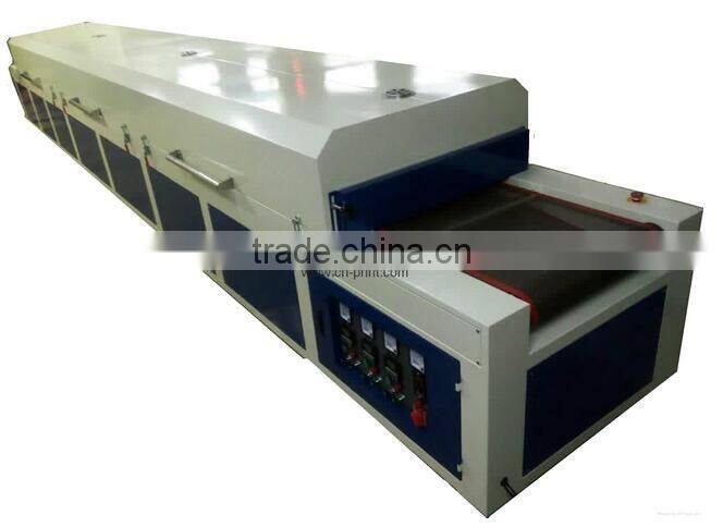 LC IR heating tube hot IR dryer for clothes SD7000
