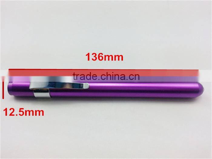 Onlystar GS-7002C tungsten yellow light mini medical led doctors penlight