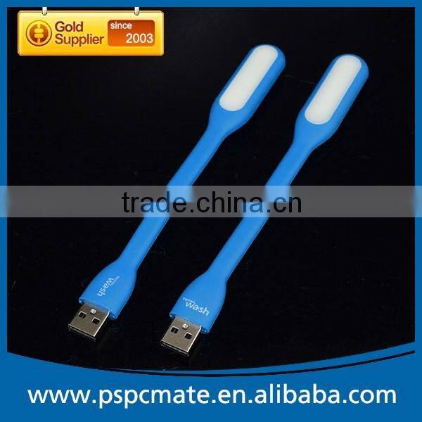 Giveaway Gift Flexible PVC USB Book Reader Mini LED light