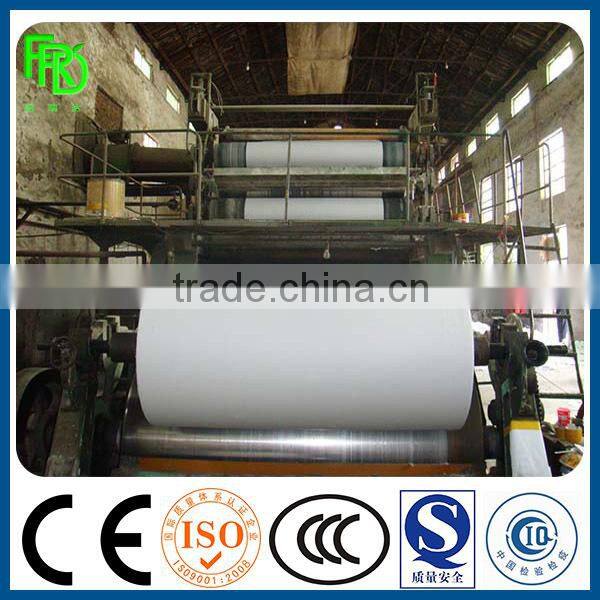 1092mm-4400model students paper making machine printing paper cultural paper and writing book paper machine