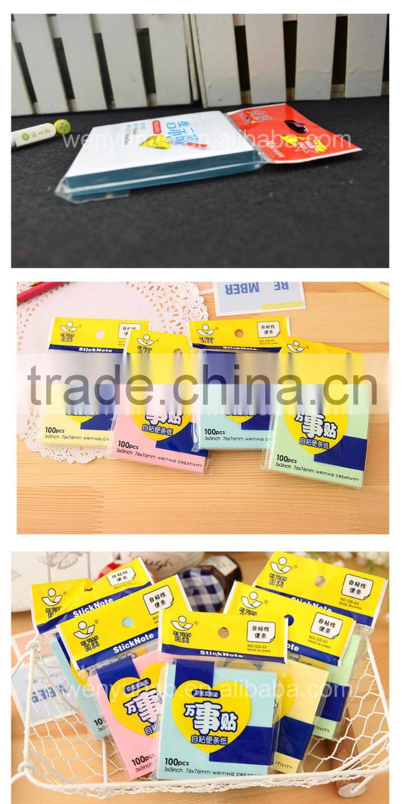 9x12 cm fashion adhesive strip header opp bag pack