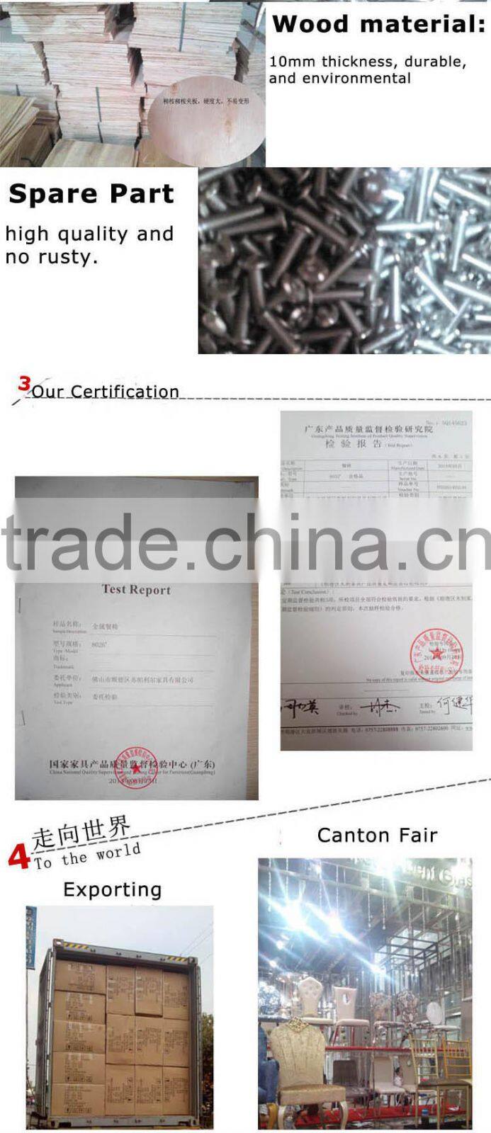 Chinese style home furniture leather and metal dining chair and table