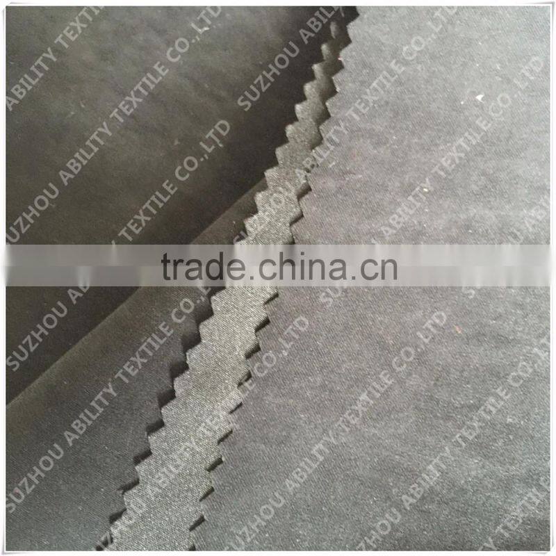 Microfiber 80% Polyester 20% Nylon Blend Fabric