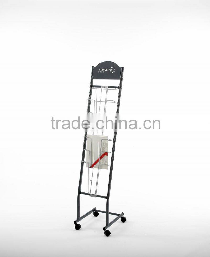 commerical magazine display rack