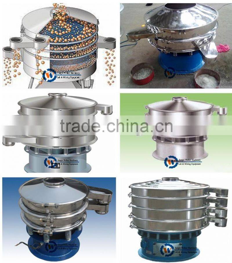 600mm diameter small rotary vibration screen small mining machines