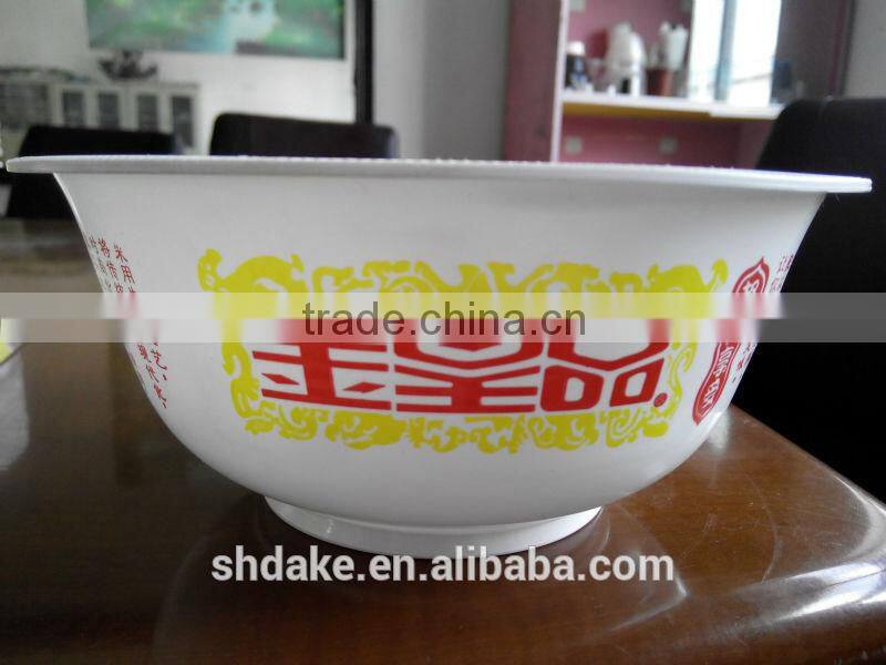 Model DAKE-133P Plastic Cup&Bowl Offset Printer