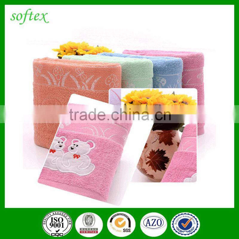 14s weak twist solid color embroidery bath towel stocks