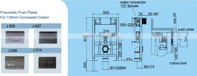 Bathroom Product Dual Flush Pnermatic Toilet Cistern