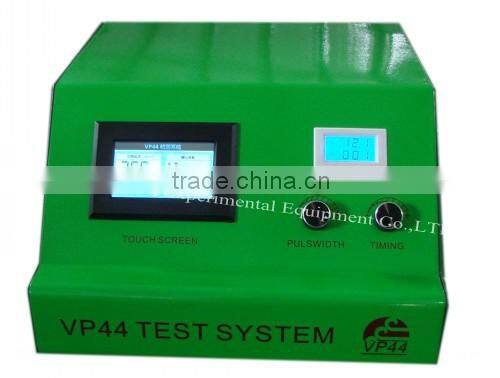 Diesel electrical touch-screen VP44 pump tester/2014 new product
