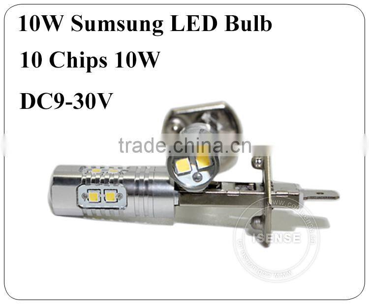 guangzhou auto parts 10W SUMSUNGS CHIP h1 fog light xb fog light for toyotas innova parts