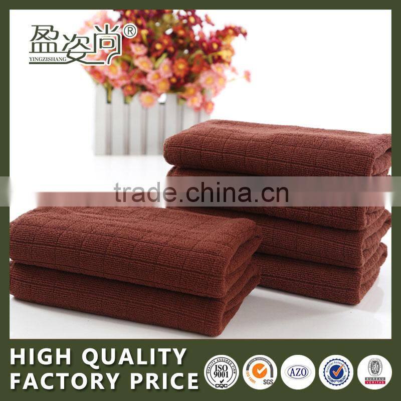 Brown Microfiber Face Towel Super Cheap Wholesale Car Washing Towel China Supplier