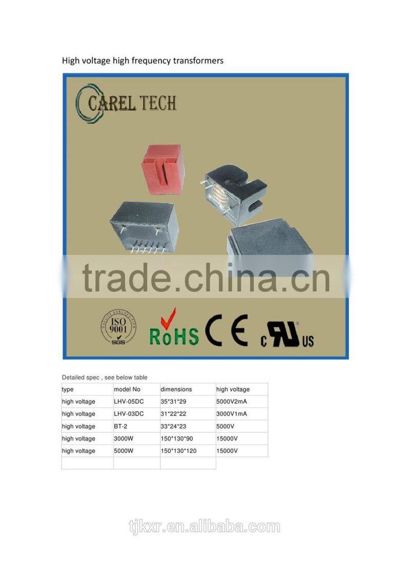 high voltage switching transformer with ROHS compliance, high frequency, output voltage up to 15000V