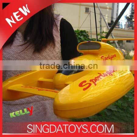 757-6013 1:5 Scale Wholesale Emulation Remote Control Toy Boat