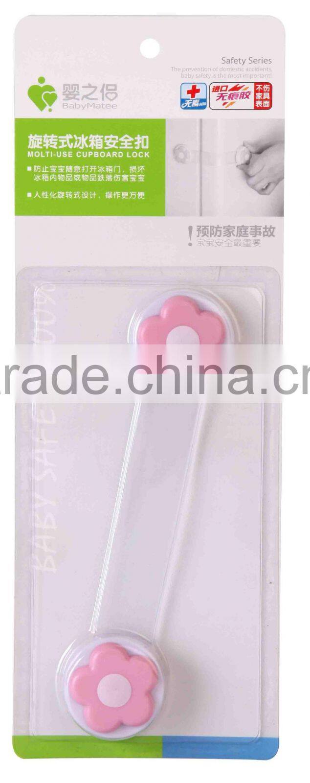 Babymatee Child Safety Latch plastic baby safety lock gate latch types