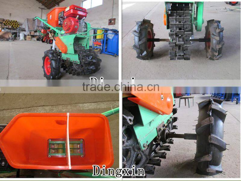 New Condition farming seeder