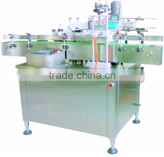 Automatic Labeling Machine for Cone Bottle