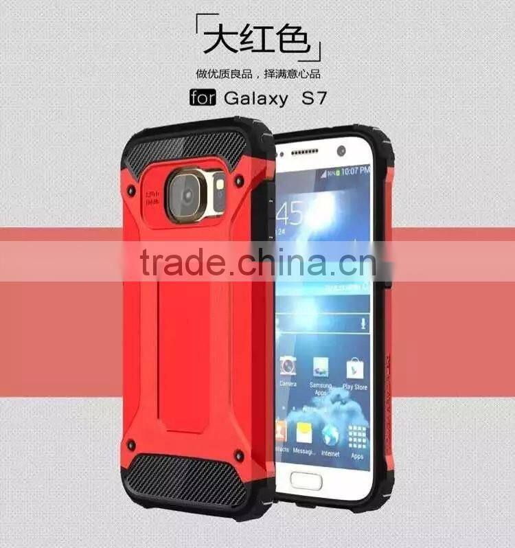 Diamond armor TPU+PC phone case for samsung s7