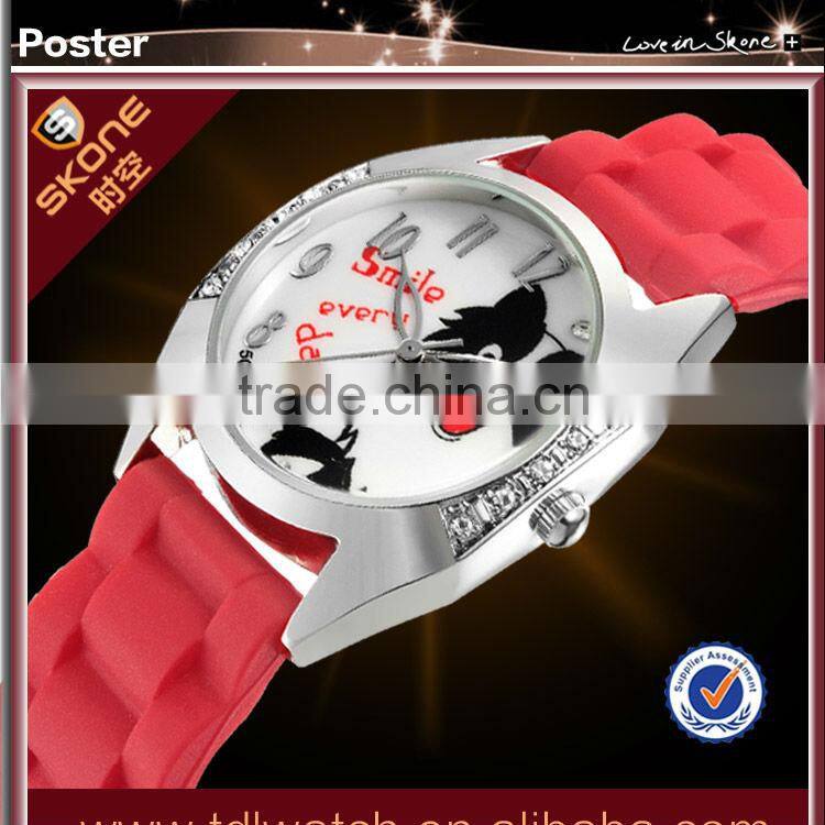 2014 Cute Wrist Kid Watches For Kids