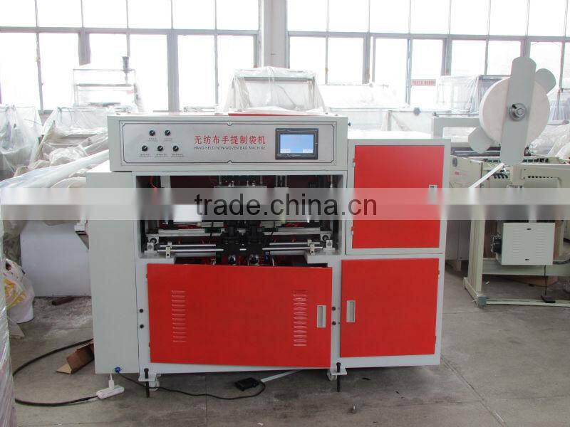 RZHDA New Non Woven Handle Making Machine