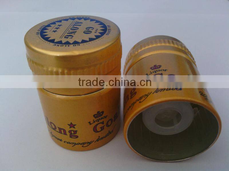 aluminum plastic cap