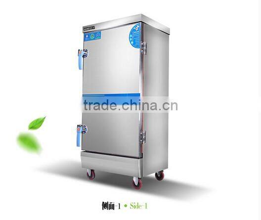 rice steaming machine rice cooking machine