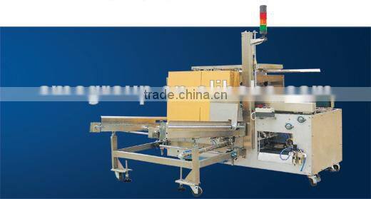 Automatic Carton Opening Machine MKXJ-400F