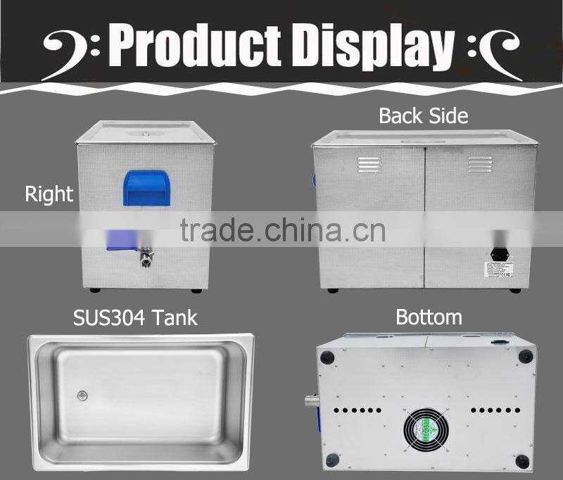 medical equipment ultrasonic cleaner GT-2227QTS