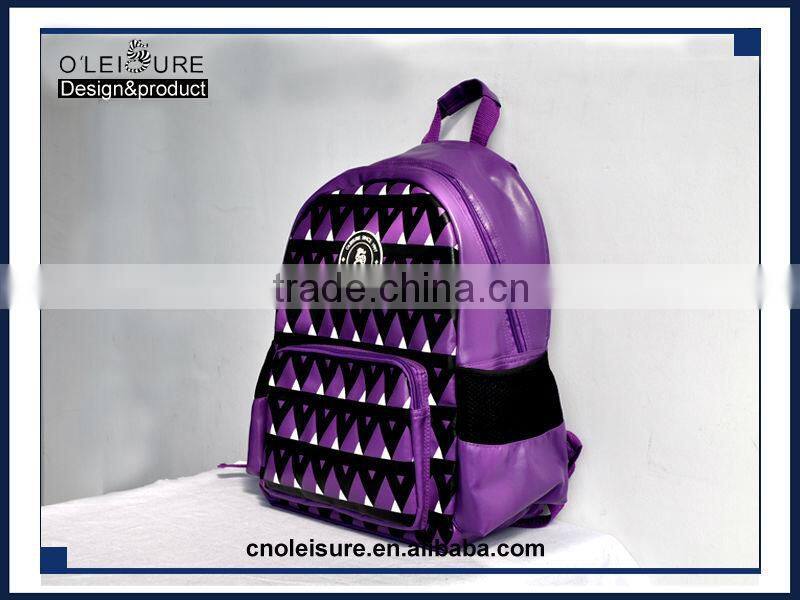 2015 China supplier own brand PU leather daily waterproof backpack for teens