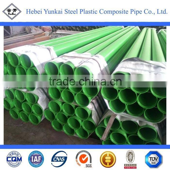 High quality plastic coated steel pipe from China