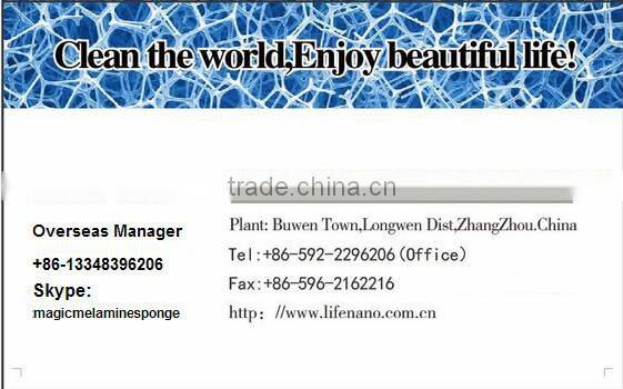 Melamine Foam sponge large melamine floor cleaning sponge pad magic sponge