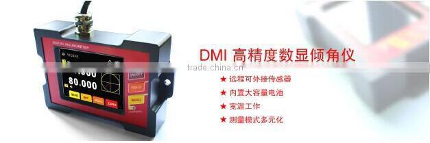 Additional High Precision Calibrated Inclinometer Tilt Sensor With Touch Screen Data Store and More Functions