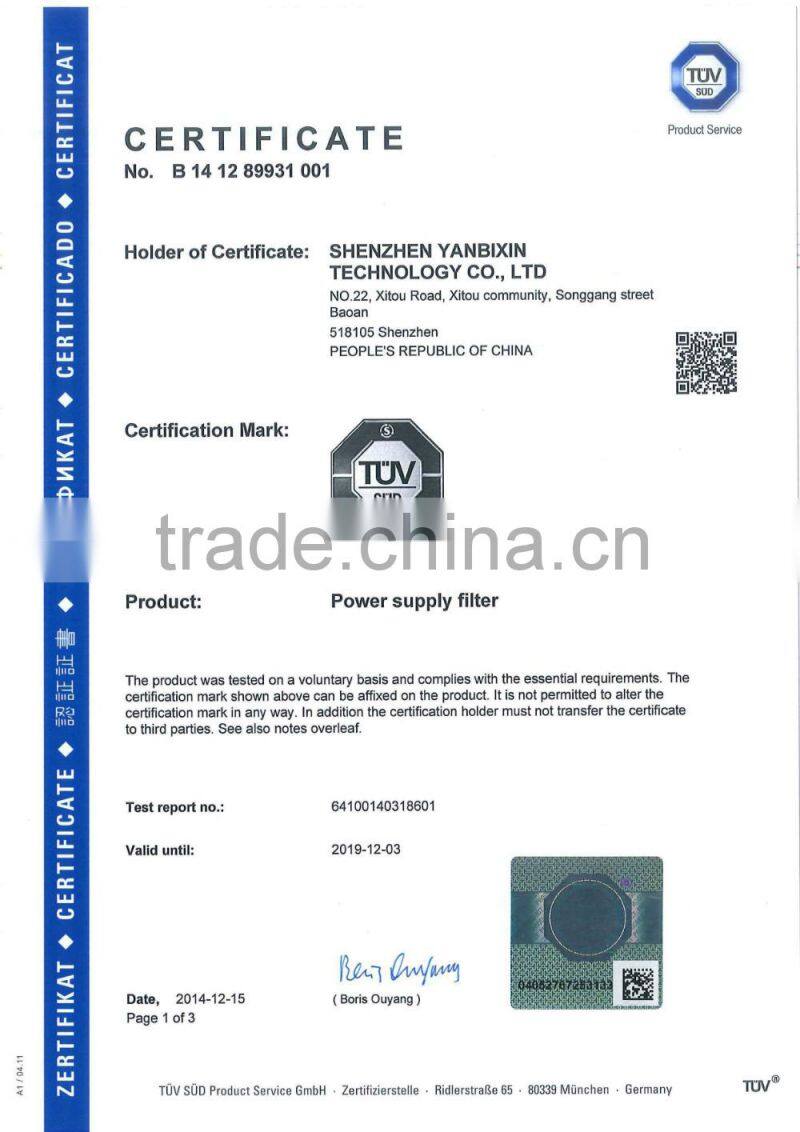 High Performance Single Phase Double Stage EMC Filter