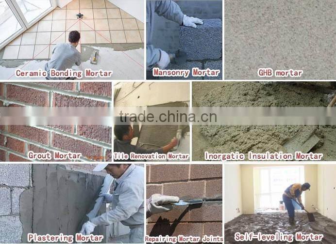 Dry mortar small construction production line