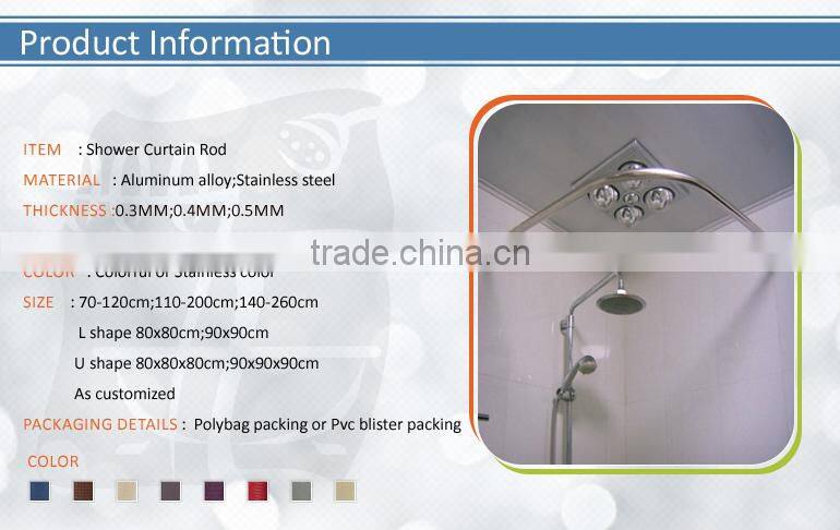 Aluminium Or Stainless Steel Corner Shower Curtain Rod