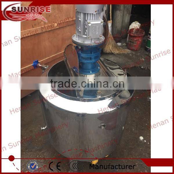 small milk processing machine