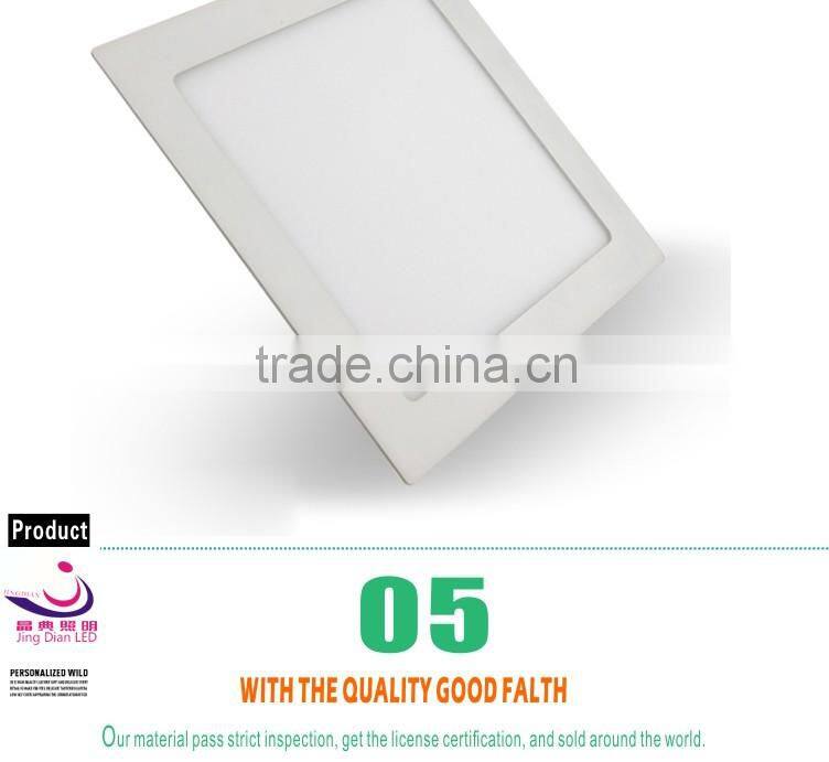 2015 ultra-thin hot sale very cheap price high quality square led panel light with CE and RoHs