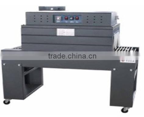 Heat Shrink Packaging Machine|Packing Machine|Automatic Heat Shrink Packing Machine