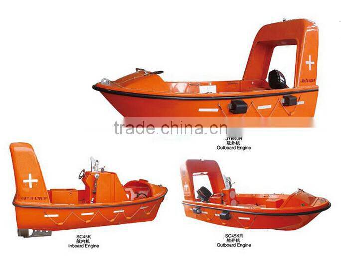 6 PERSON RIGID OUTBOARD ENGINE RESCUE BOAT