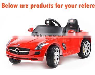 QX licensed kids ride on remote control power car toy with high quality