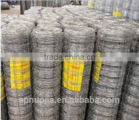 Cattle sheep annimal fence/field fence (manufacture)