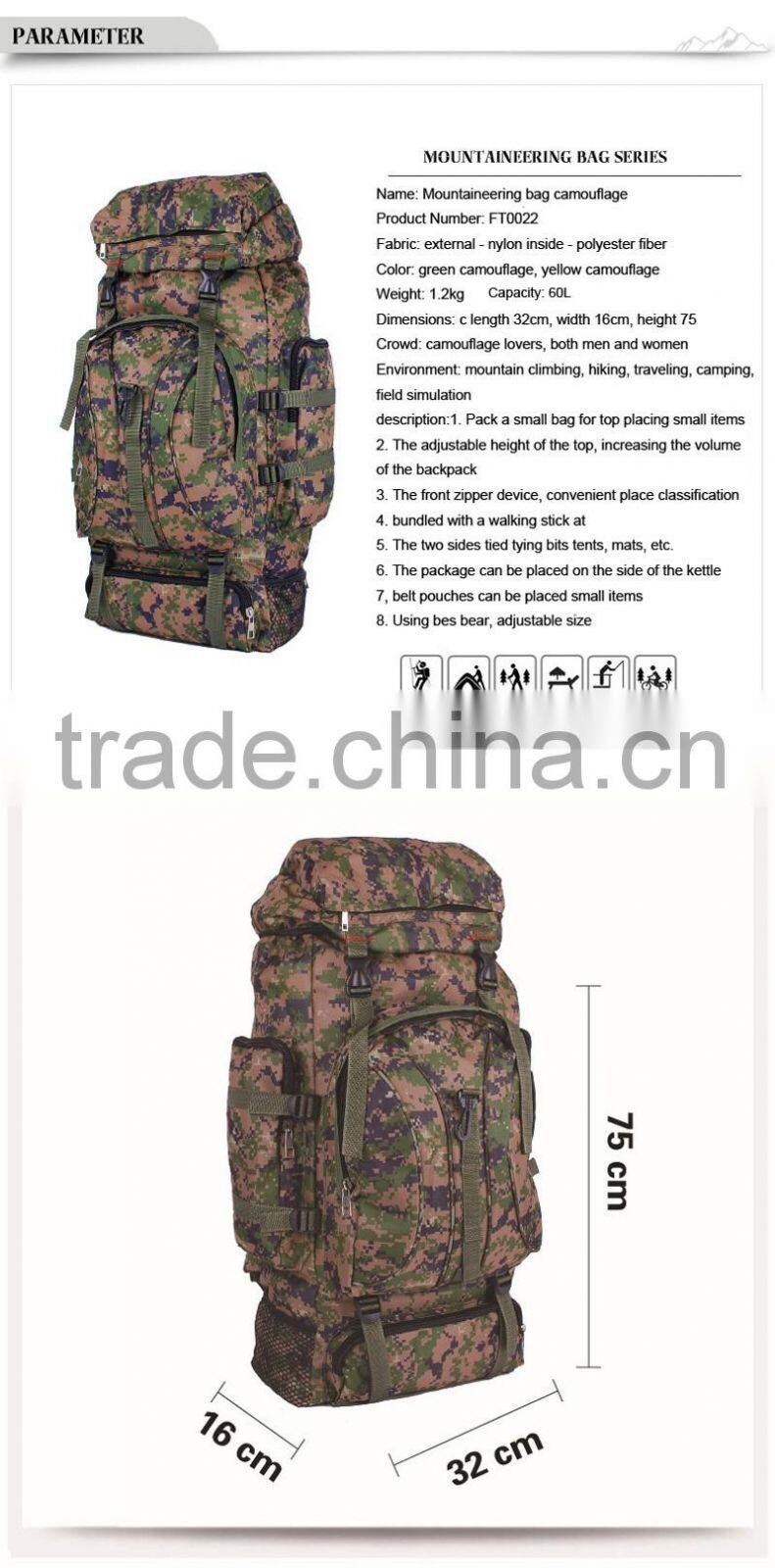 Military Style 3D Backpack Fashion School bag camping bag for hiking