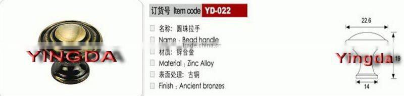 Bread bronze kitchen door handles