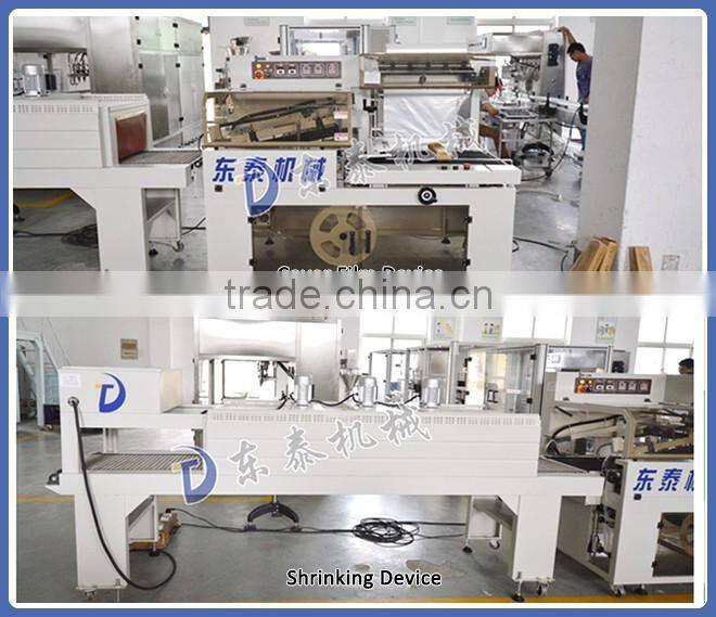 Automatic Carton Box Shrink Wrapping Machine Jinan Dongtai