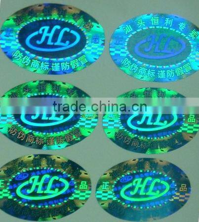 holographic sticker