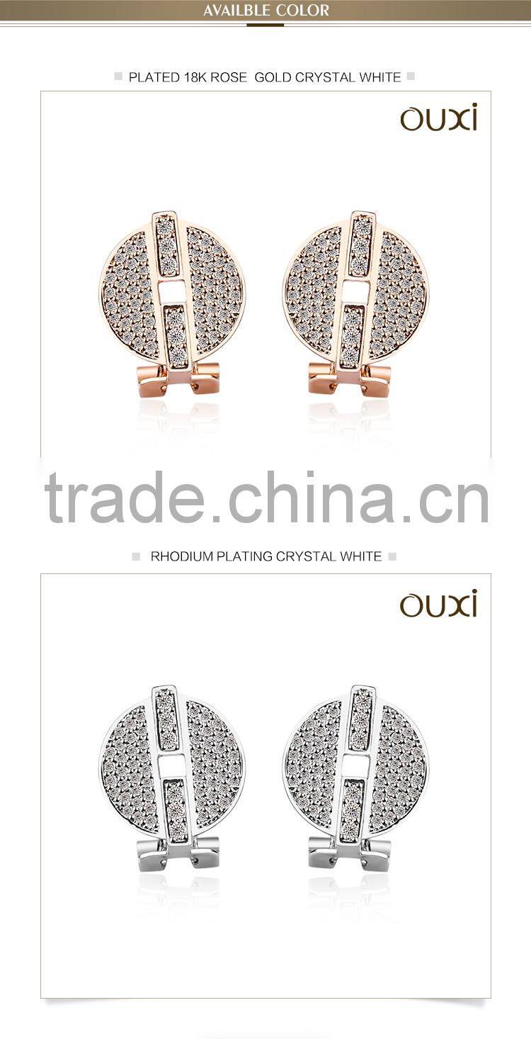 OUXI Britainic Style rhudium plated/gold plated stud austrian crystal round earrings 20897-1