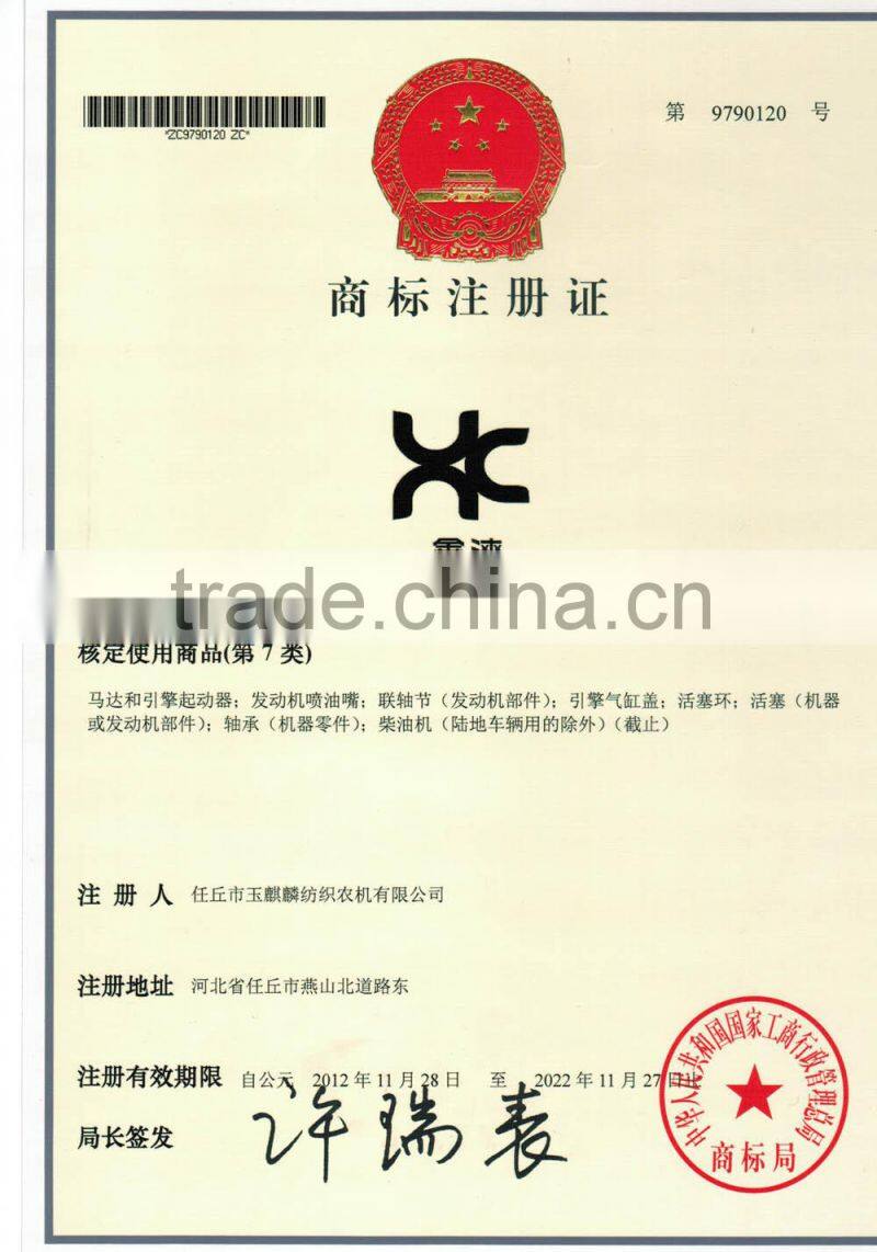 R180 cylinder head diesel engine spare part