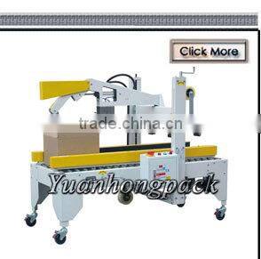 YHAU Low Price Carton Erecting Machine
